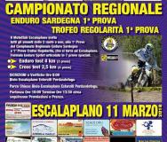 1°PROVA CAMPIONATO REGIONALE ENDURO SARDEGNA